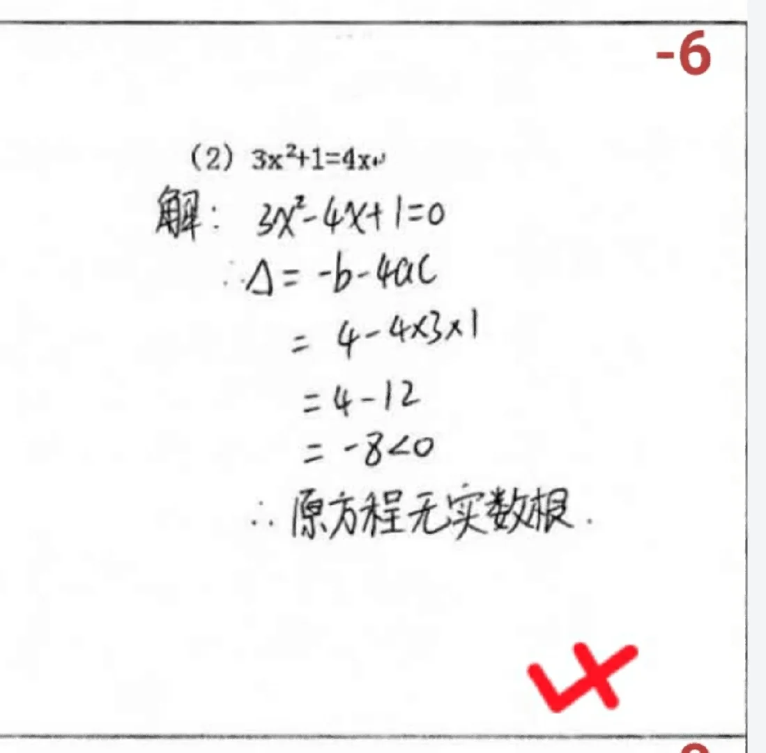 亚博体育-∠挘oq>	b-亚博体育